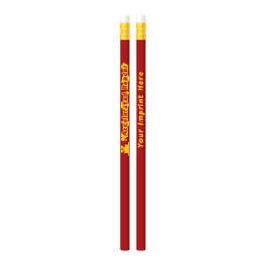 Custom Pencil - Accelerated Reader