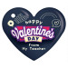 Starter Pack Heart Brag Tag - Happy Valentine's Day